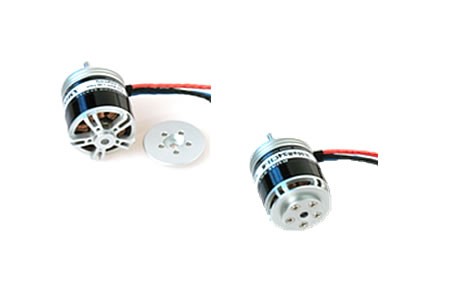 Dualsky Kühlscheibe für XM42er Motoren