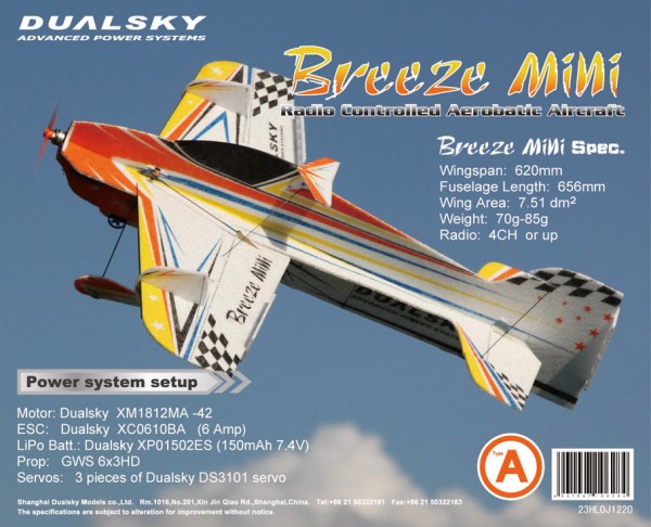 Breeze Mini(type B - Blue)EPP indoor acrobatic model